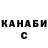 Канабис Bruce Banner Adrian Bulgakov