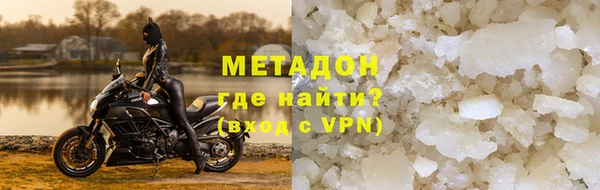метадон Пересвет