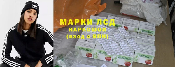 круглые Переславль-Залесский