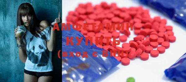метадон Пересвет