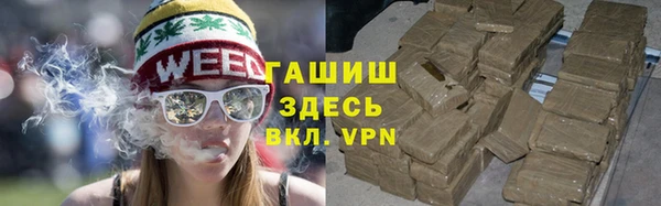 метадон Пересвет