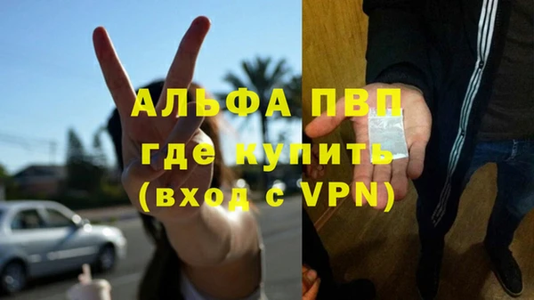 круглые Переславль-Залесский