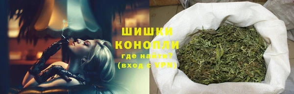метадон Пересвет