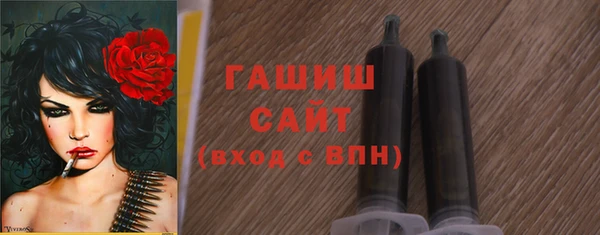 круглые Переславль-Залесский