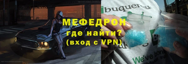круглые Переславль-Залесский