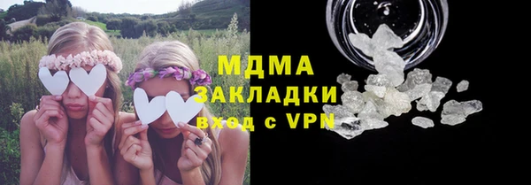 круглые Переславль-Залесский