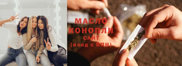 метадон Пересвет
