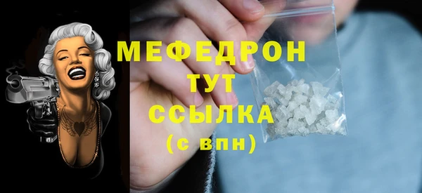 метадон Пересвет