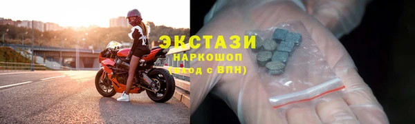 метадон Пересвет