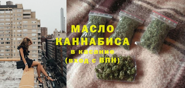круглые Переславль-Залесский