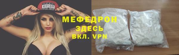 круглые Переславль-Залесский