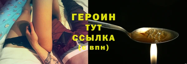 круглые Переславль-Залесский