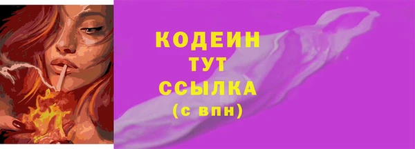метадон Пересвет