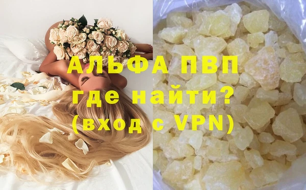круглые Переславль-Залесский