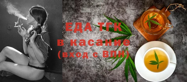 метадон Пересвет