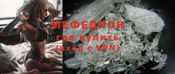 метадон Пересвет