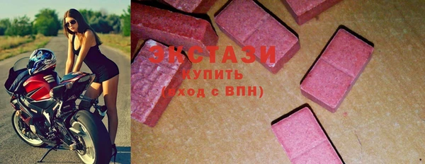 метадон Пересвет