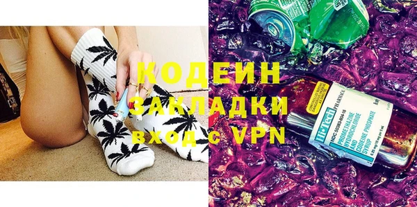 метадон Пересвет