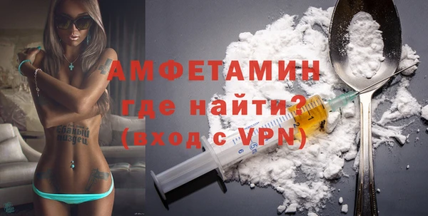 круглые Переславль-Залесский