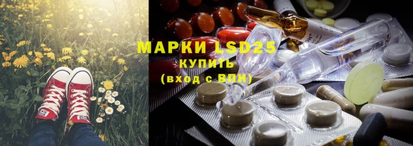 круглые Переславль-Залесский