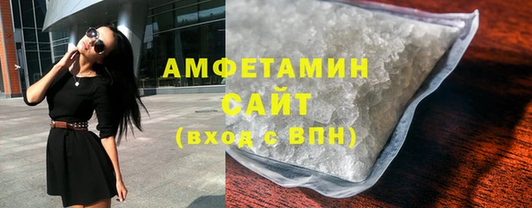 кокаин премиум Пестово