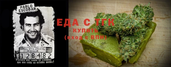 круглые Переславль-Залесский