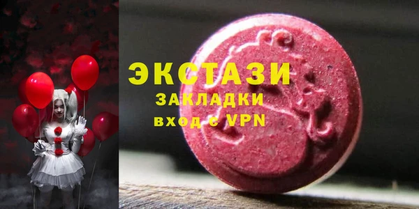 круглые Переславль-Залесский
