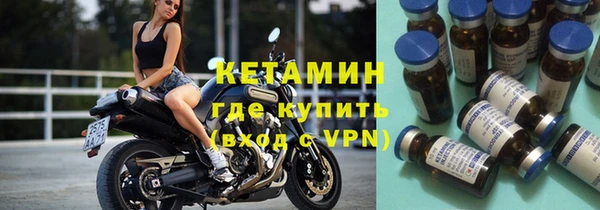 круглые Переславль-Залесский