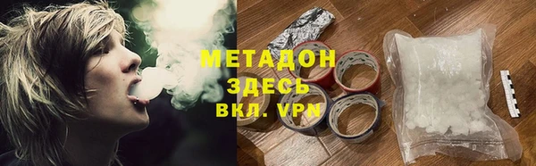 круглые Переславль-Залесский