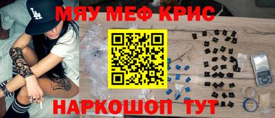 кокаин колумбия Ирбит