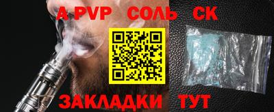 кокаин колумбия Ирбит