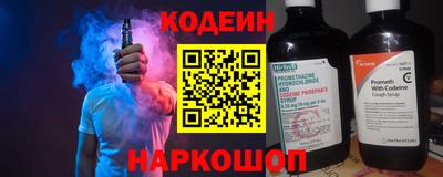 кокаин колумбия Ирбит