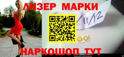 кокаин колумбия Ирбит