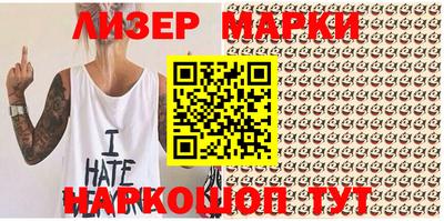 меф Изобильный