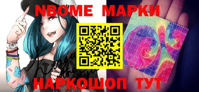 кокаин колумбия Ирбит