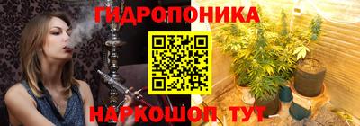 кокаин колумбия Ирбит