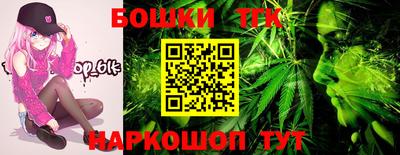 меф Изобильный