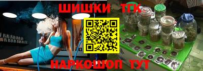 кокаин колумбия Ирбит