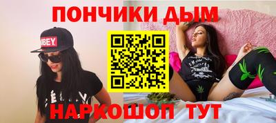 меф Изобильный