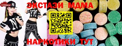 кокаин колумбия Ирбит