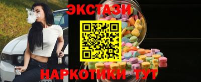 кокаин колумбия Ирбит