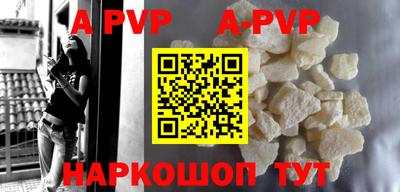 кокаин колумбия Ирбит