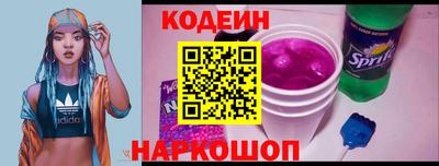 кокаин колумбия Ирбит