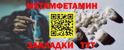 кокаин колумбия Ирбит