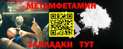 кокаин колумбия Ирбит