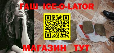 кокаин колумбия Ирбит