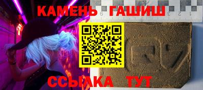 меф Изобильный