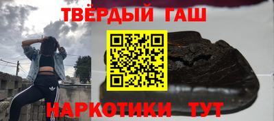 меф Изобильный