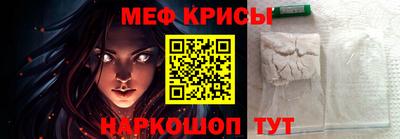 бутик Ипатово