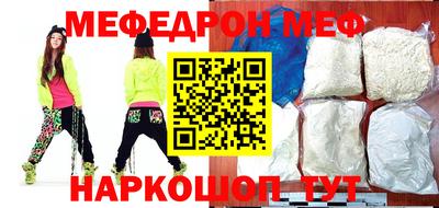 кокаин колумбия Ирбит
